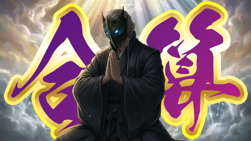 LINE公式とLステップの料金は合算して考える